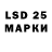 ЭКСТАЗИ 280 MDMA Andrew Logan