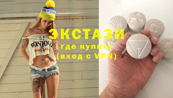 эйфоретик Арсеньев
