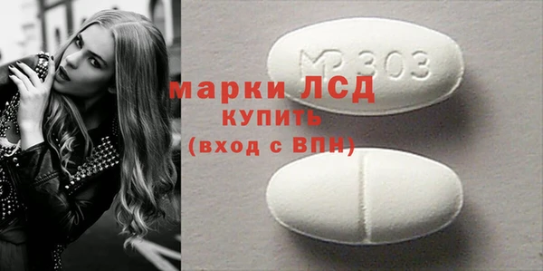 эйфоретик Арсеньев