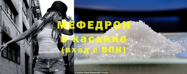 эйфоретик Арсеньев