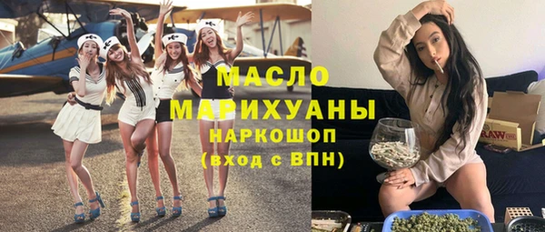 эйфоретик Арсеньев