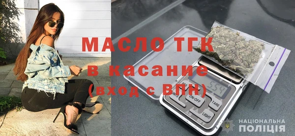 эйфоретик Арсеньев