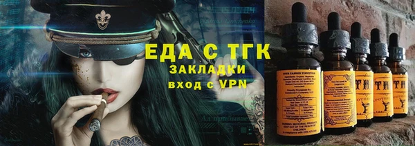 эйфоретик Арсеньев