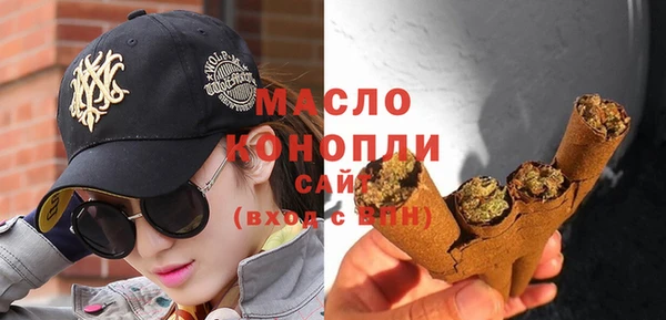 MDMA Аркадак
