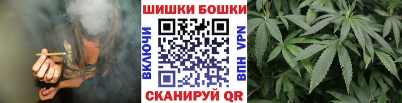 цена   Армянск  Канабис OG Kush 